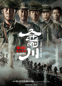 婷婷综合亚洲